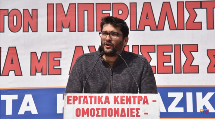 Καταγρzzzzzzzzαφή