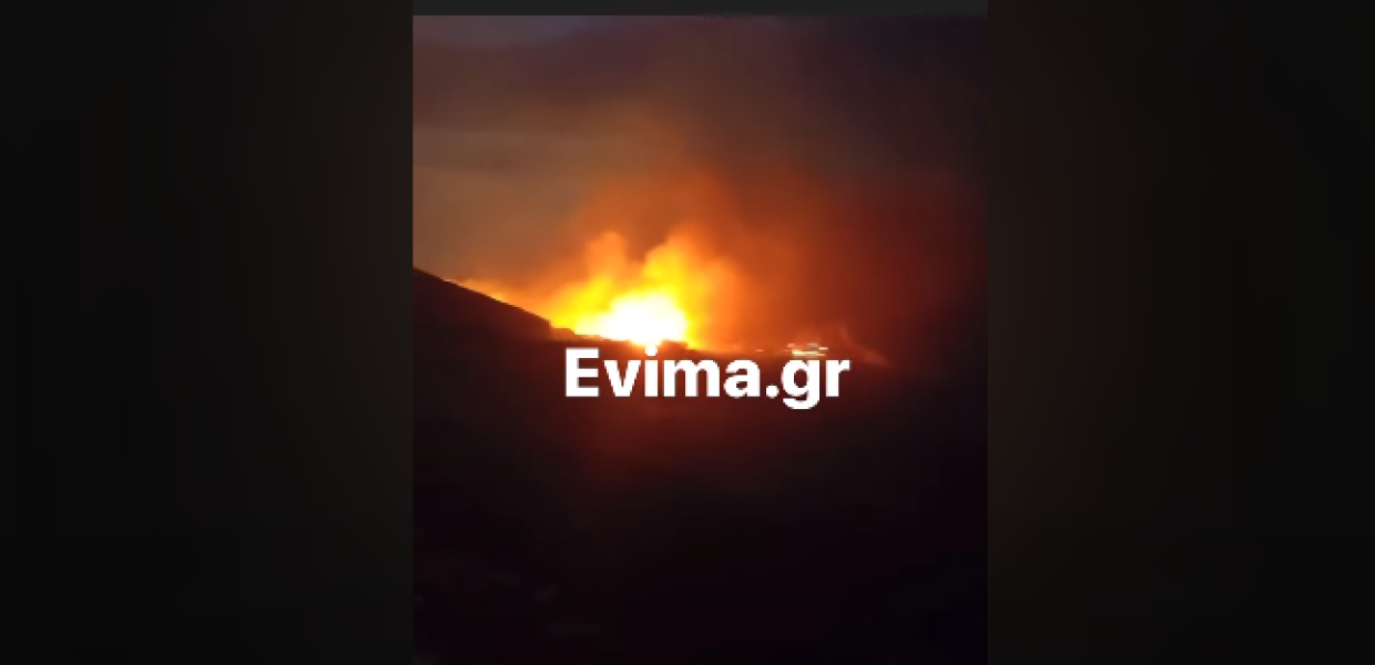 Kavo ntoro fotia