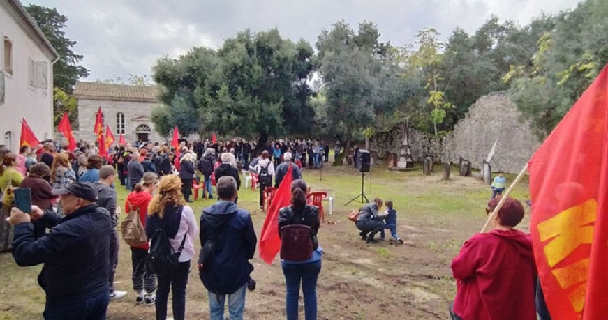 ΛΑΖΑΡΕΤΟ ΚΕΡΚΥΡΑ1