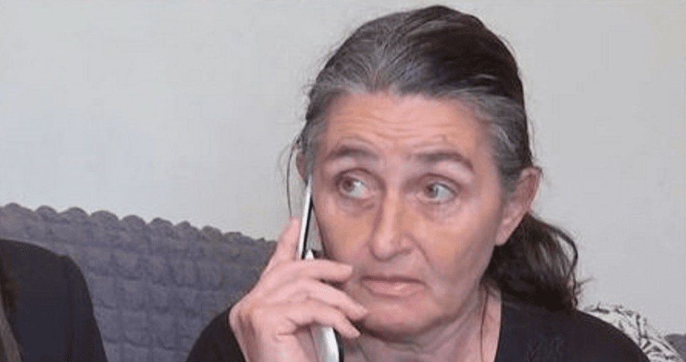 ΜΗΤ