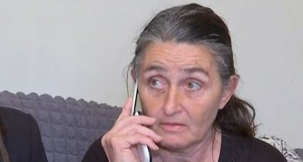 ΜΗΤ
