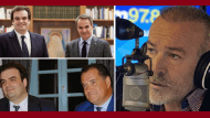 ΜΠΟΓΙΟΠΟΥΛΟΣ ΠΙΕΡΑΚΑΚΗΣ Α