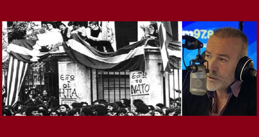 ΜΠΟΓΙΟΠΟΥΛΟΣ ΠΟΛΥΤΕΧΝΕΙΟ 3