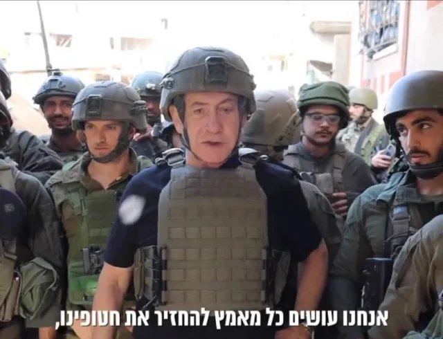 Netanyahu-Gaza.jpg