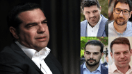 ΤΣΙΠΡΑΣ 1