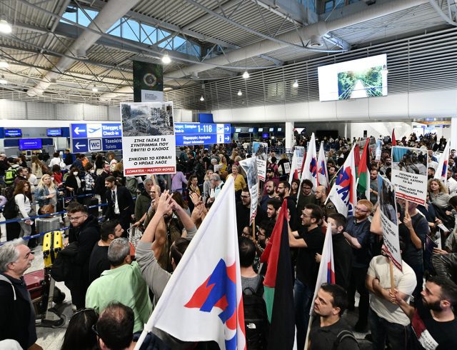 aerodromio_kinitopiisi_palaistini_38