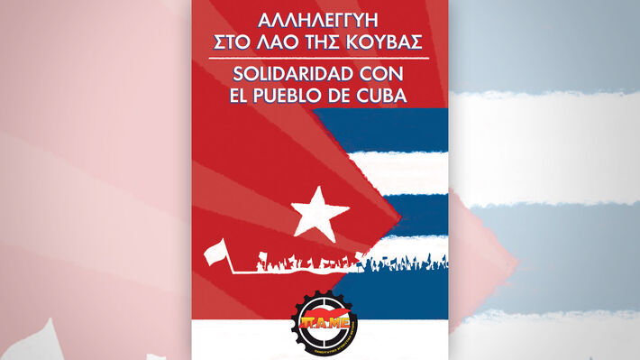 afisa_cuba