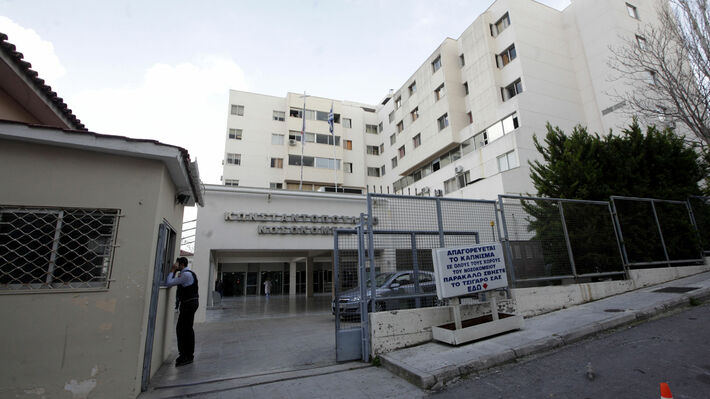 agia-olga