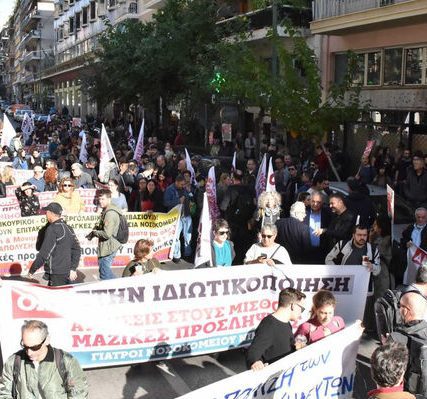 athina_ygeia_kinhtopoihsh_06