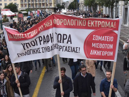 aytoapasxoloumenoi_dikigoroi-07