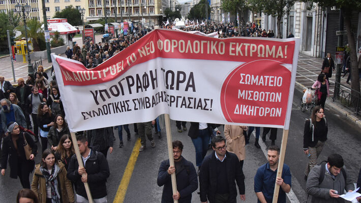 aytoapasxoloumenoi_dikigoroi-07