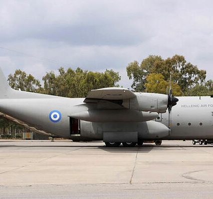 c-130-haf