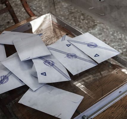 dimotikies_k_periferiakes_ekloges_2023-13