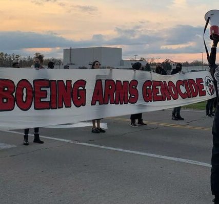 gate_israel_usa_arms