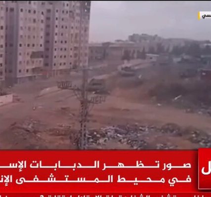 gaza_indonesian_hospital_siege