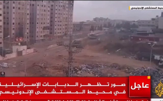 gaza_indonesian_hospital_siege