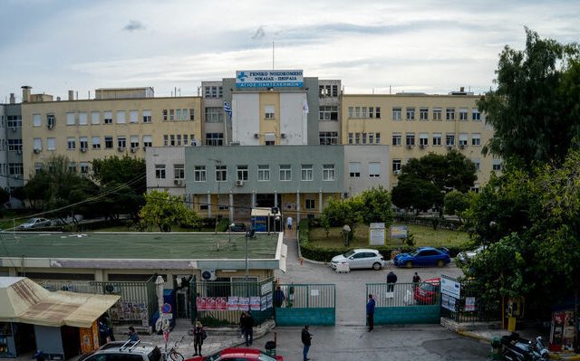 geniko-kratiko-nikaias