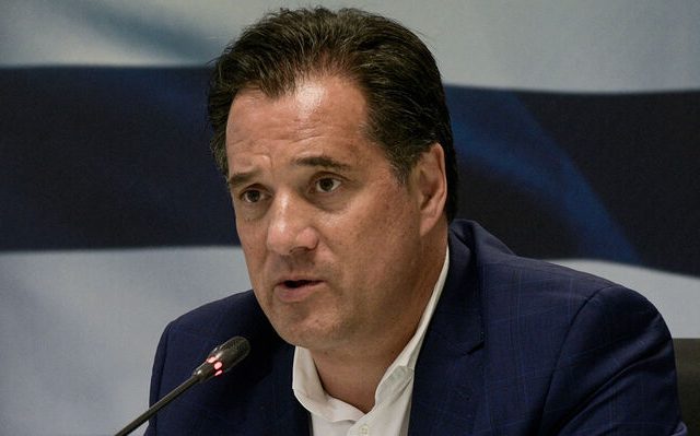 georgiadis-2