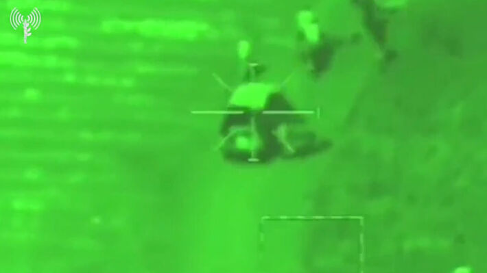 israeli_apache
