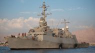 israeli_corvette