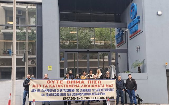 kiniti_hellenic_train-01