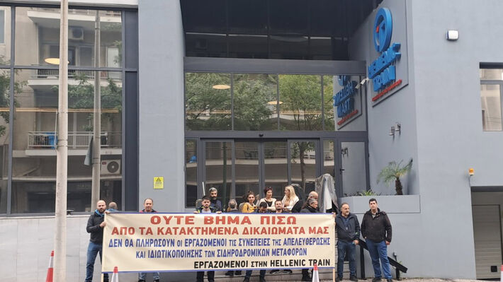 kiniti_hellenic_train-01
