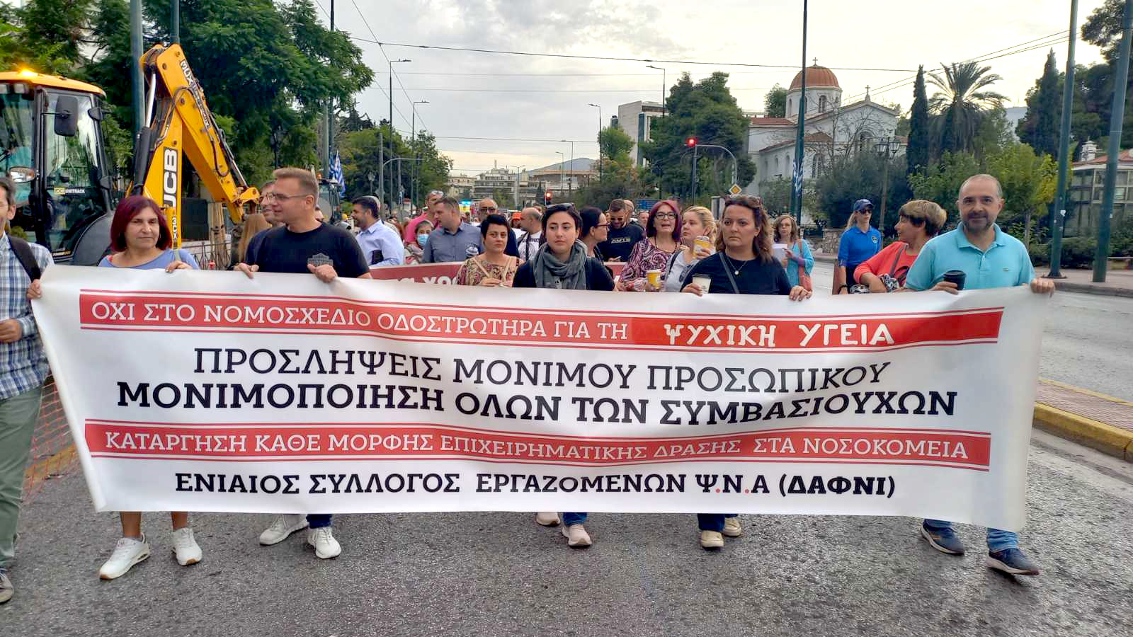 kinitopoiisi_ygeionomikoi-02