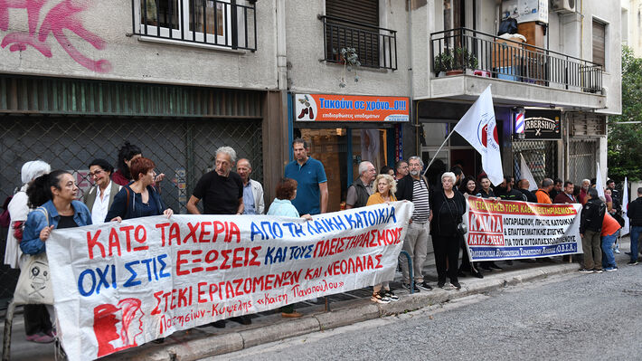 kipseli_katasxesi_spitiou_09