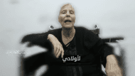 κοντρα