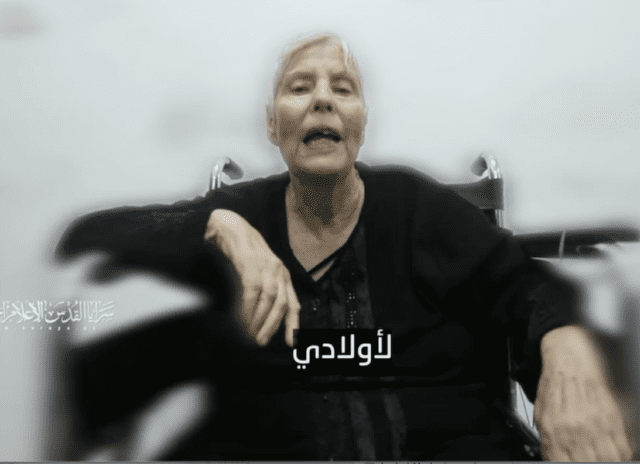 κοντρα