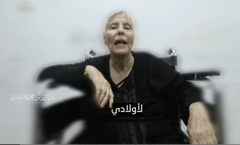 κοντρα