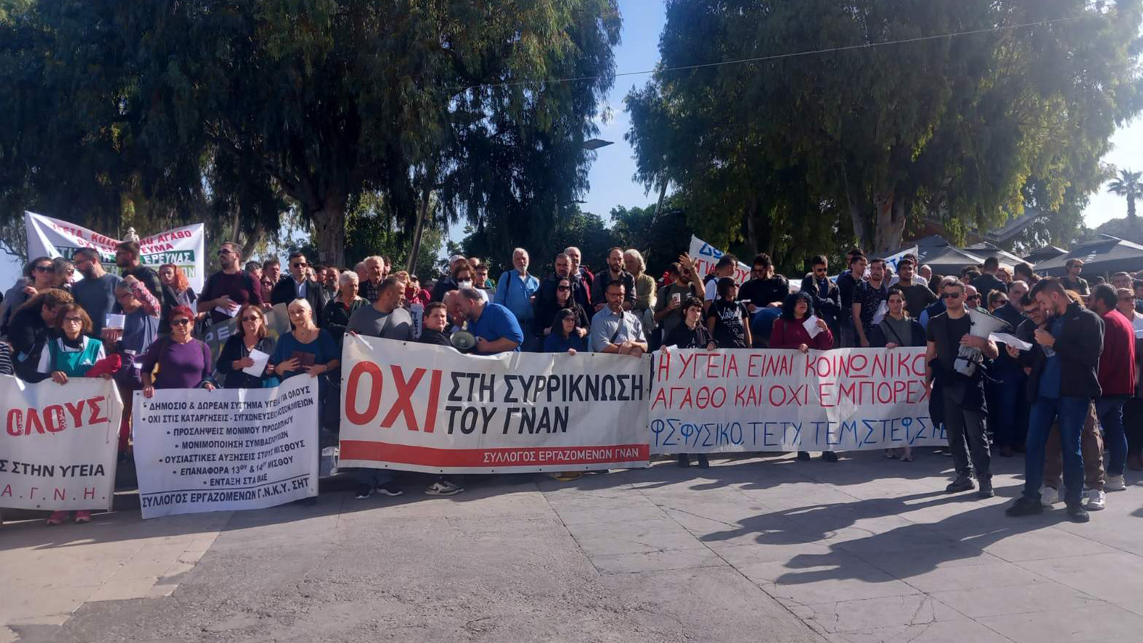 kriti_kinitopiisi_ygeia_08