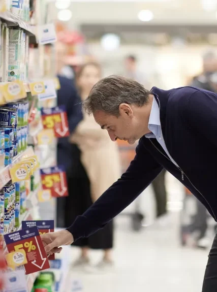 mitsotakis-super-market.png