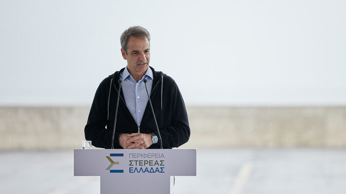 mitsotakis_fthiotida