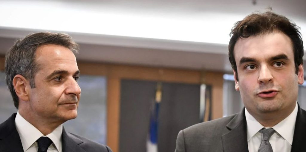 mitsotakis_pierrakakis