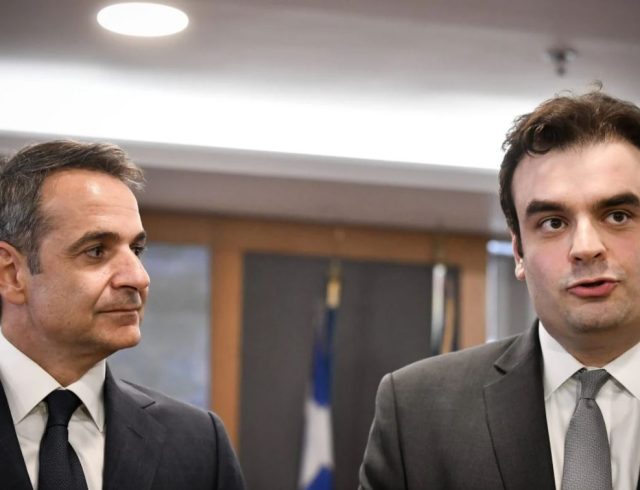 mitsotakis_pierrakakis