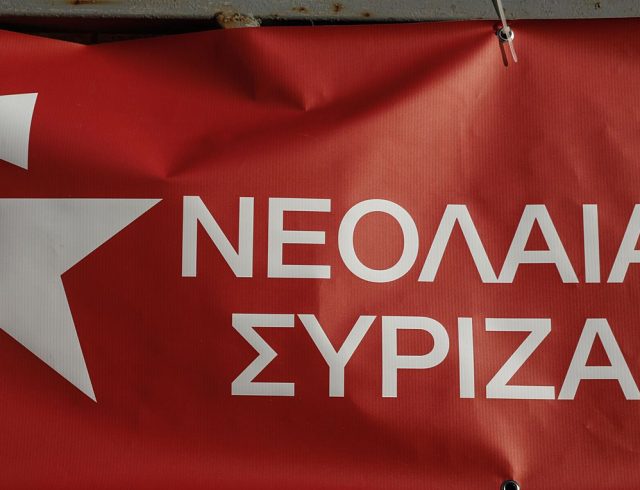 neo_252863_418201_type13262