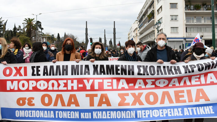 omoaspondia_goneon (1)