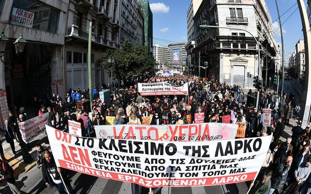 omonoia-sillalhthrio-34