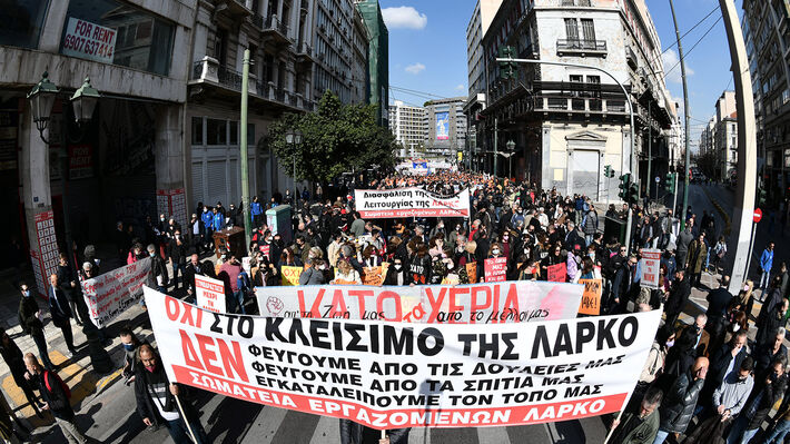omonoia-sillalhthrio-34