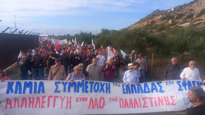 pagkritiko_syll_basi_souda-01