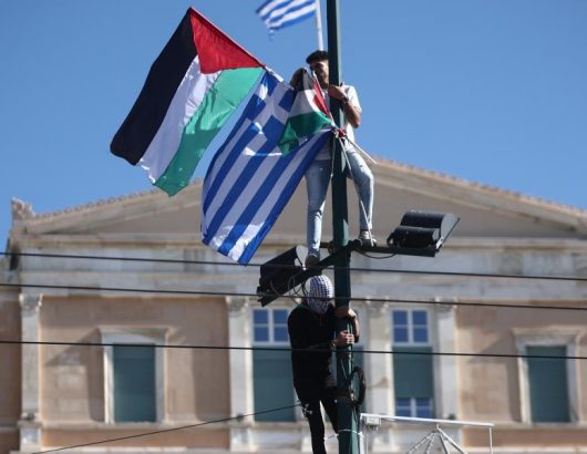 palaistinios_syntagma