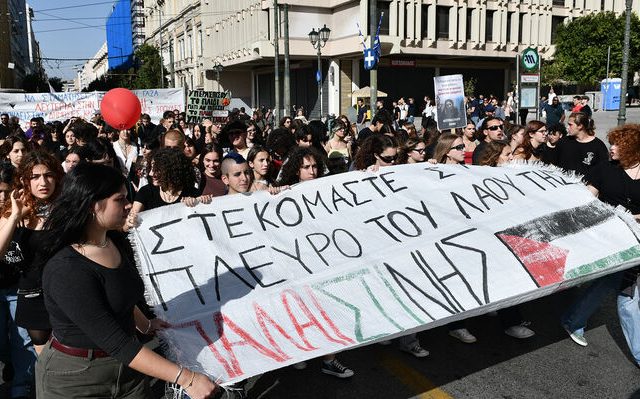 panekpaideytiko_athina-16
