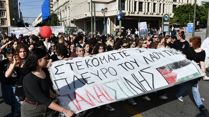 panekpaideytiko_athina-16