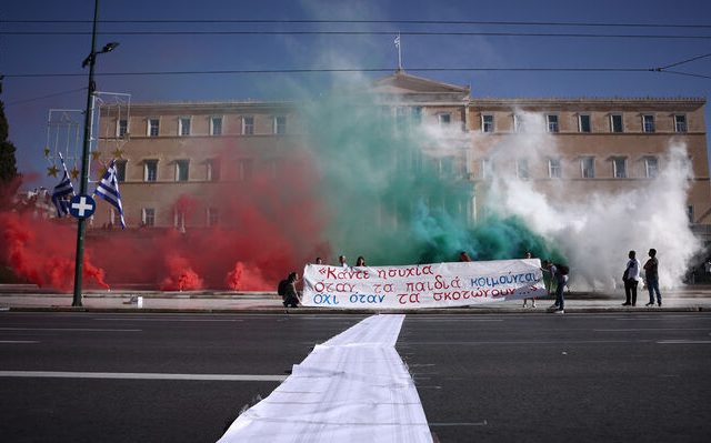 panekpaideytiko_athina-39