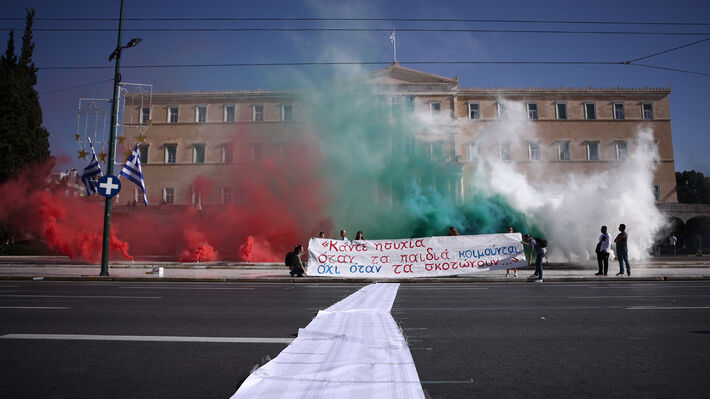 panekpaideytiko_athina-39