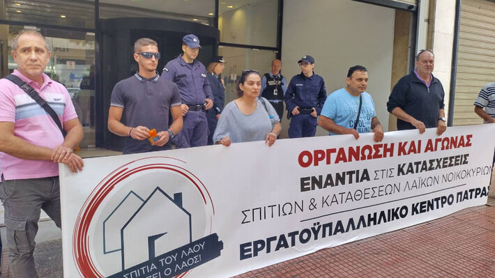 patra-cepal-04