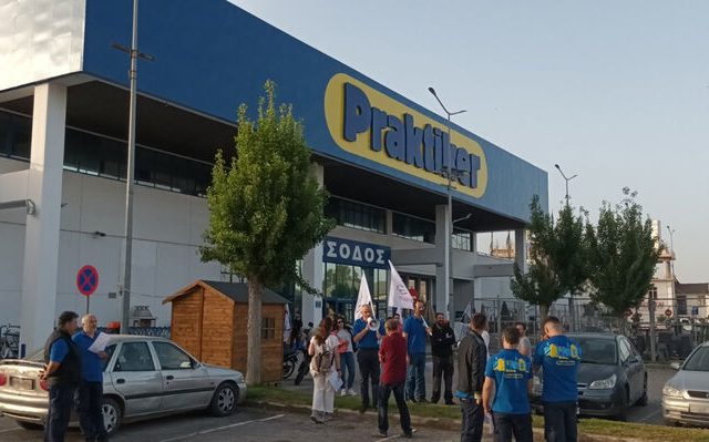 praktiker-patra-kinitopiisi-7