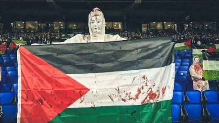 real-sociedad-gaza