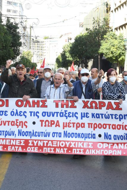 sintaxioyxoi_athina_kinhtopiisi_31